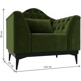 Кресло Флорида