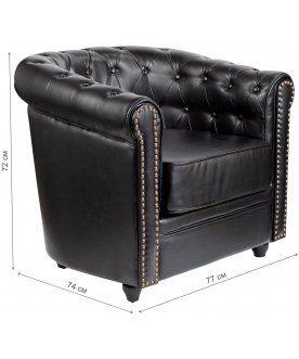 Кресло Karo v2