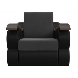 Кресло Меркурий