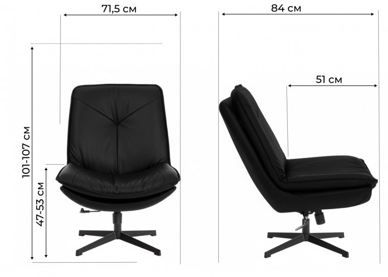 Кресло Лаунж графитовый