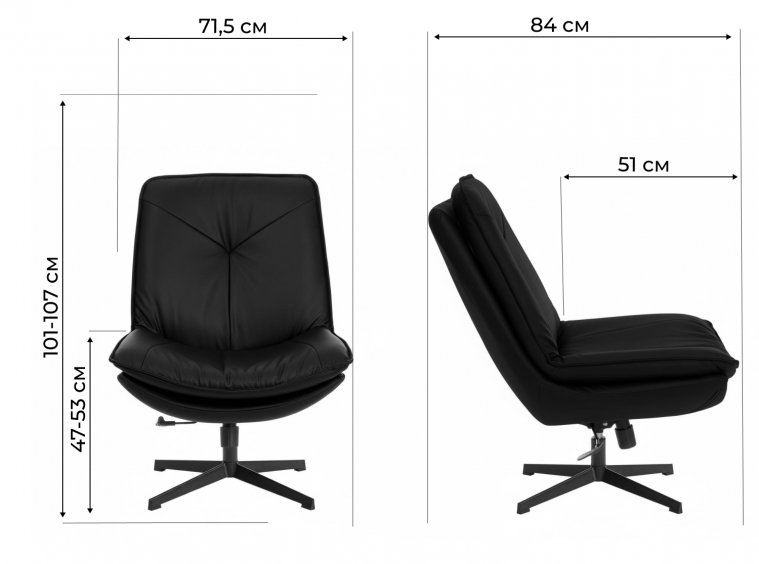 Кресло Лаунж sharp черный