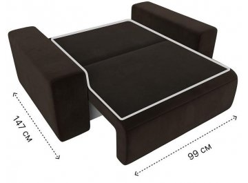 Кресло Лига-036 НПБ