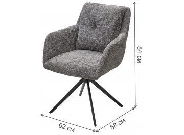 Кресло Meadow 360 поворотное