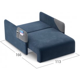 Кресло Moon Family 118