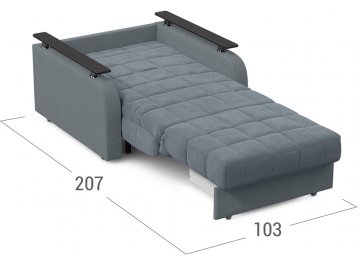 Кресло Moon Family 044