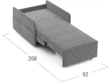 Кресло Moon Family 119 / Н10 Lux v1+(2)65 v1 004858