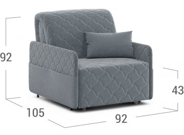 Кресло Moon Family 119