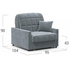 Кресло Moon Family 134