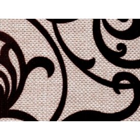 Кресло Надежда