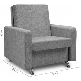 Кресло Надежда