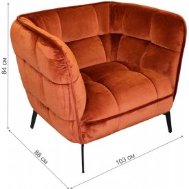 Кресло Осло