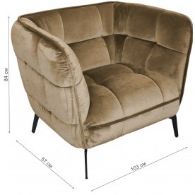 Кресло Осло