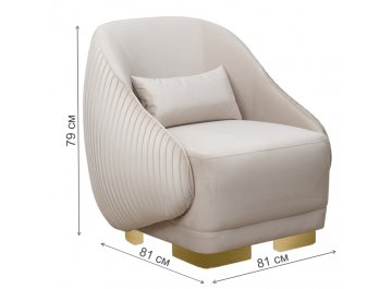 Кресло Palazzo