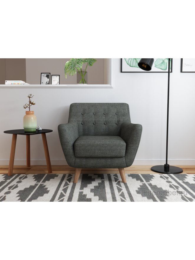 Кресло Picasso темно-серое