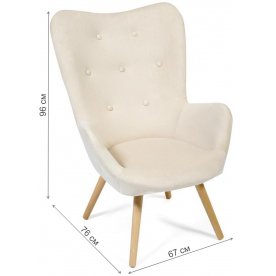 Кресло Secret De Maison Kontour mod.1534L