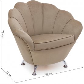 Кресло Шелл