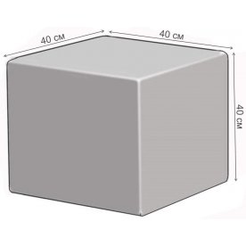 Пуф Куб Лондон