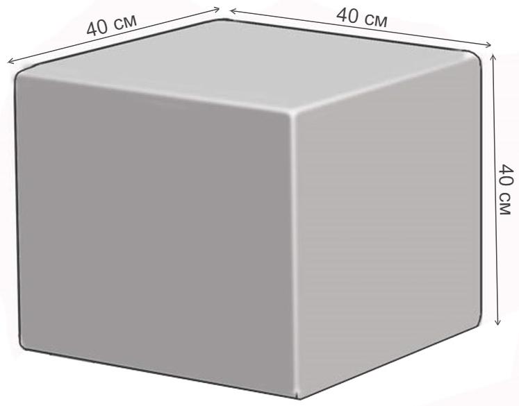 Пуф Куб Лондон