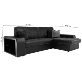 Диван угловой Брюссель