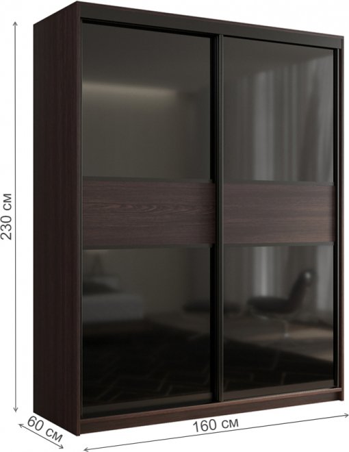 Шкаф-купе Кааппи 12 160х60 венге