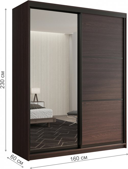 Шкаф-купе Кааппи 2 160х60 венге