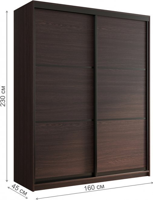 Шкаф-купе Кааппи 4 160х45 венге