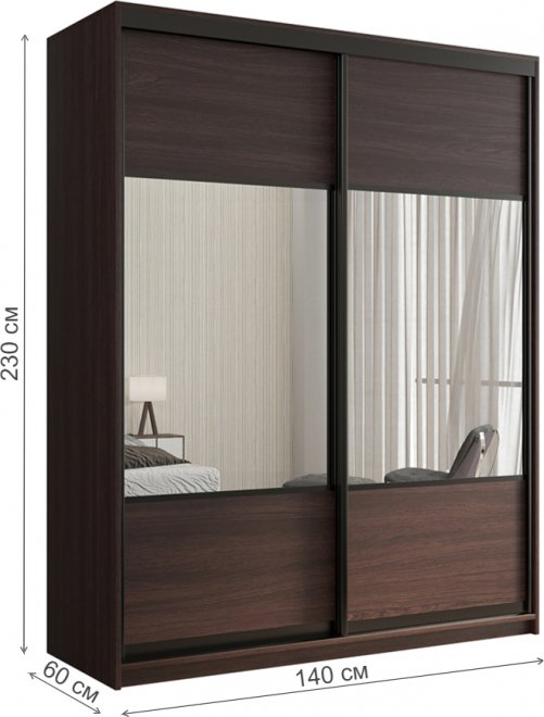 Шкаф-купе Кааппи 6 140х60 венге