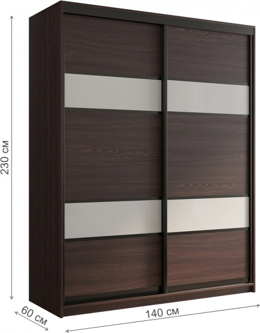 Шкаф-купе Кааппи 8 140х60 венге