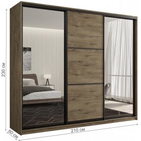 Шкаф-купе Кааппи 3