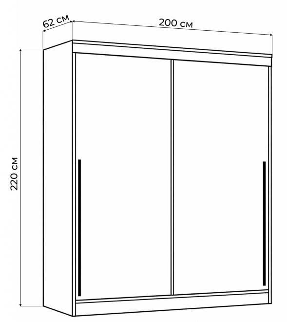 Шкаф-купе Айвор 2,0 м кашемир