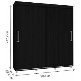 Шкаф-купе Джанг 2.0