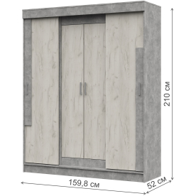 Шкаф-купе Гейд