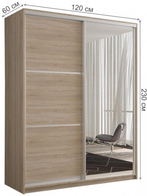 Шкаф-купе Кааппи 2 120х60 дуб сонома светлый