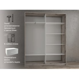 Шкаф-купе Кааппи 2