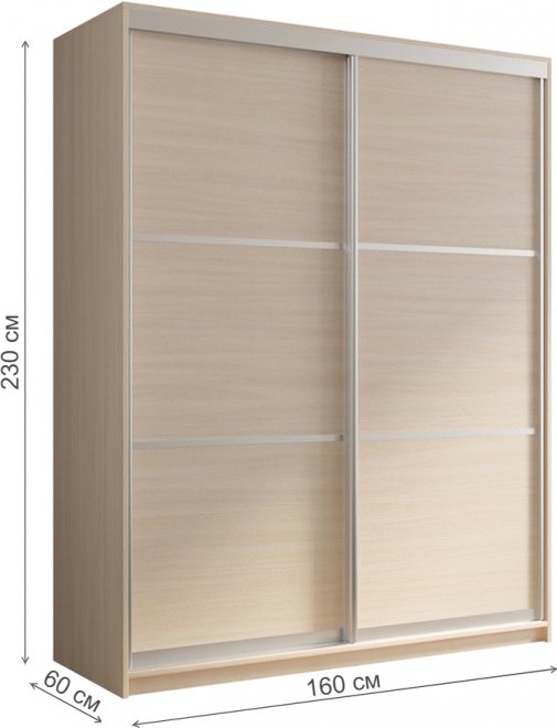 Шкаф-купе Кааппи 4 160х60 дуб молочный
