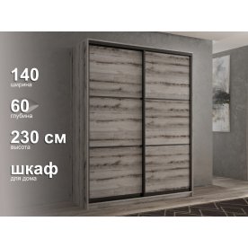 Шкаф-купе Кааппи 4