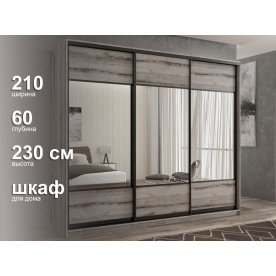 Шкаф-купе Кааппи 6