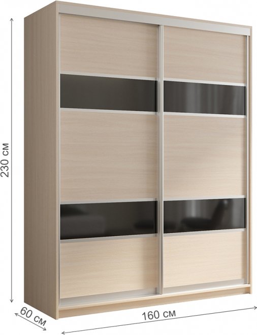 Шкаф-купе Кааппи 7 160х60 дуб молочный
