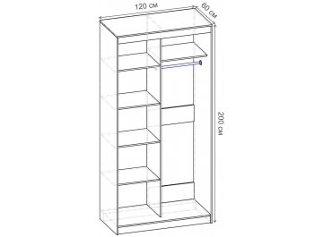 Шкаф-купе Риф 2 ШК.022.1200-01
