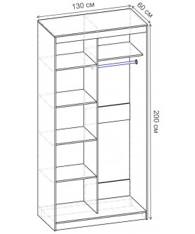 Шкаф-купе Риф 2 ШК.022.1300-28 вариант 3