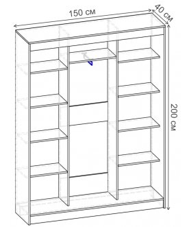 Шкаф-купе Риф 3 ШК.024.1500-01