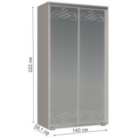 Шкаф-купе Сабрина