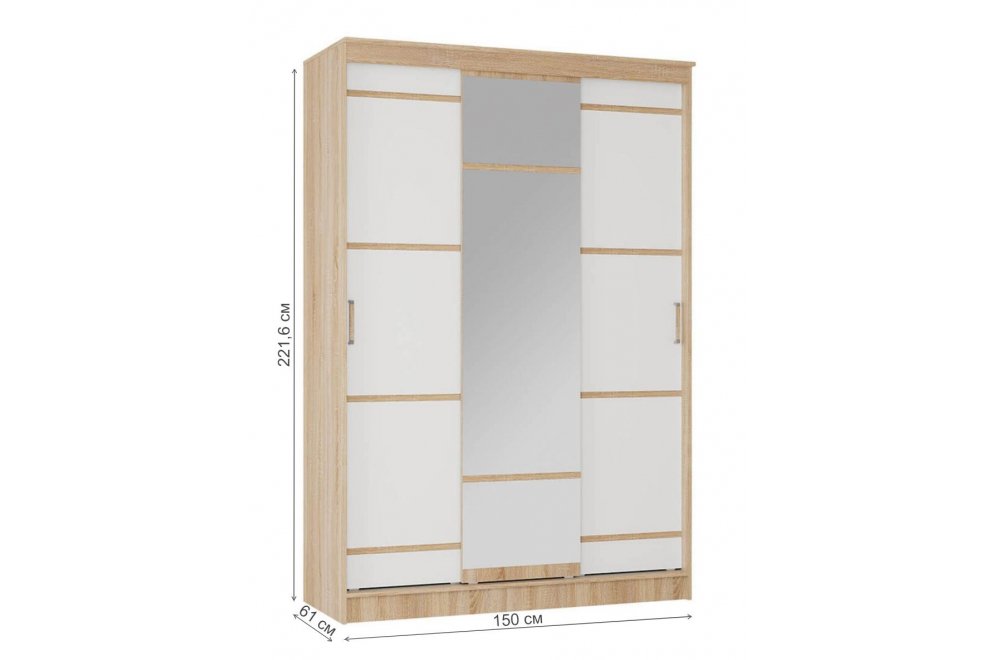 Шкаф-купе Сакура 1.5 дуб сонома / белый