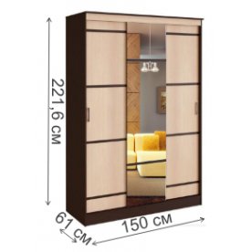 Шкаф-купе Сакура 1,5м венге / лоредо