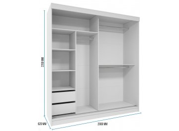 Шкаф-купе Шаганэ 2 м