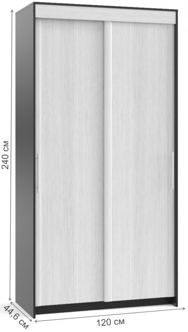 Шкаф-купе ШР-124.2 венге / беленый дуб