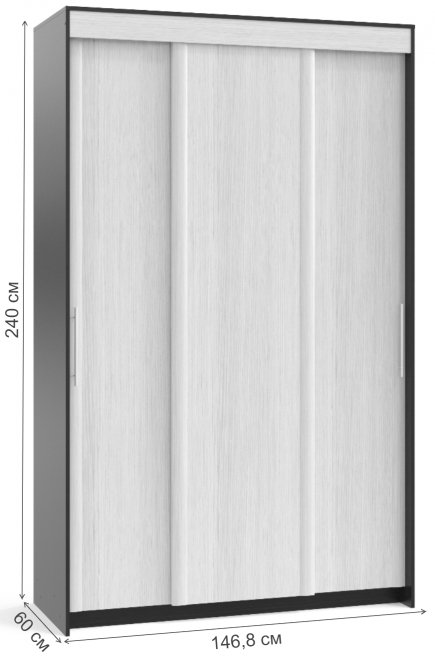 Шкаф-купе ШР-156.2 венге / беленый дуб