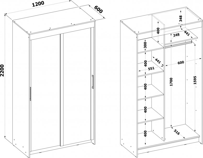 Шкаф-купе ШР-2126.2 белый с зеркалом