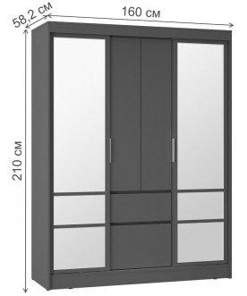 Шкаф-купе Симпл ШКК-06