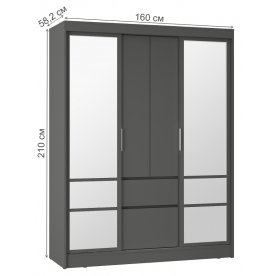 Шкаф-купе Симпл ШКК-06